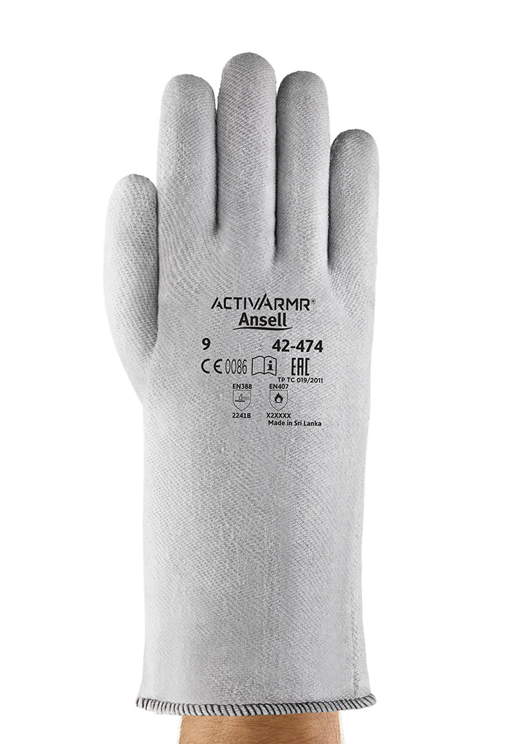 Dorso del producto ACTIVARMR®  42-474